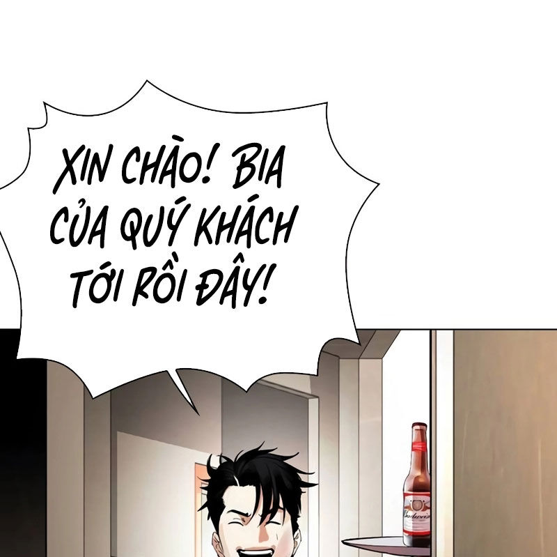 Hoán Đổi Diệu Kỳ Chapter 533 - Trang 2