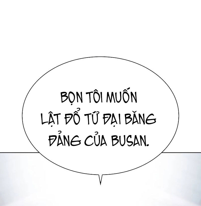 Hoán Đổi Diệu Kỳ Chapter 533 - Trang 2