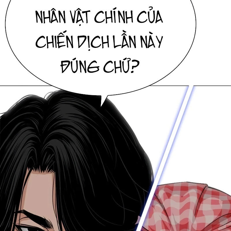 Hoán Đổi Diệu Kỳ Chapter 533 - Trang 2