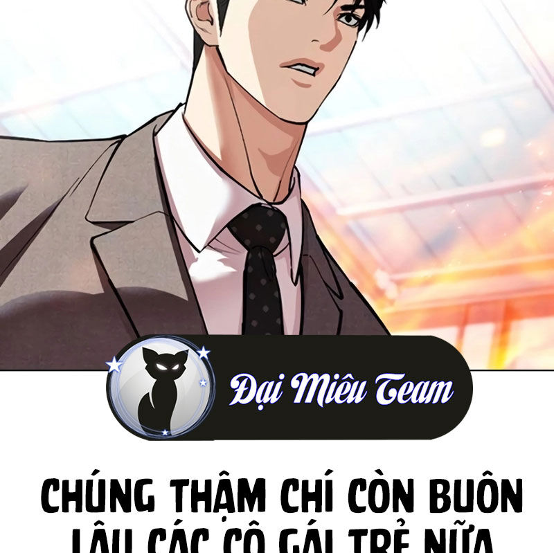 Hoán Đổi Diệu Kỳ Chapter 533 - Trang 2