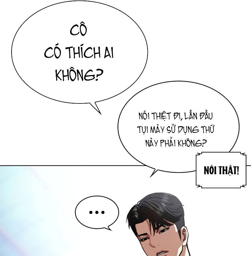 Hoán Đổi Diệu Kỳ Chapter 533 - Trang 2