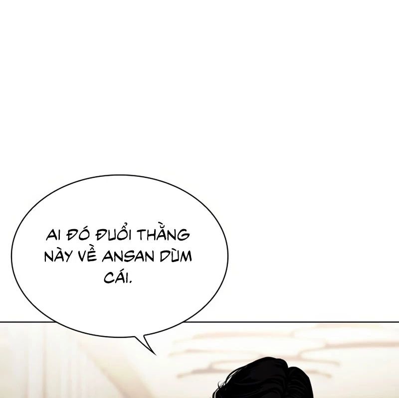 Hoán Đổi Diệu Kỳ Chapter 532 - Trang 2