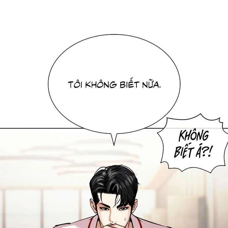 Hoán Đổi Diệu Kỳ Chapter 532 - Trang 2