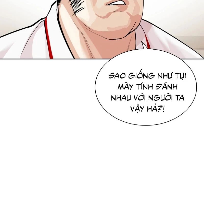 Hoán Đổi Diệu Kỳ Chapter 532 - Trang 2