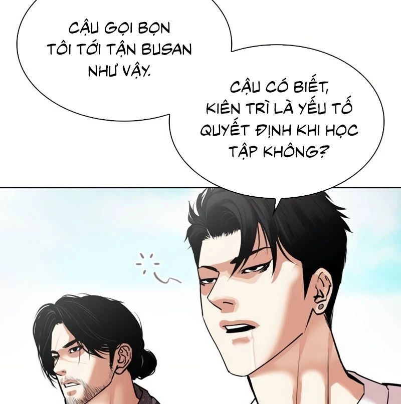 Hoán Đổi Diệu Kỳ Chapter 532 - Trang 2