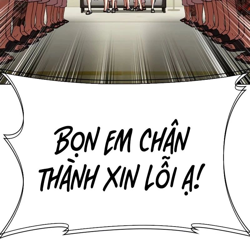 Hoán Đổi Diệu Kỳ Chapter 532 - Trang 2