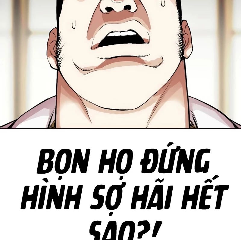 Hoán Đổi Diệu Kỳ Chapter 532 - Trang 2