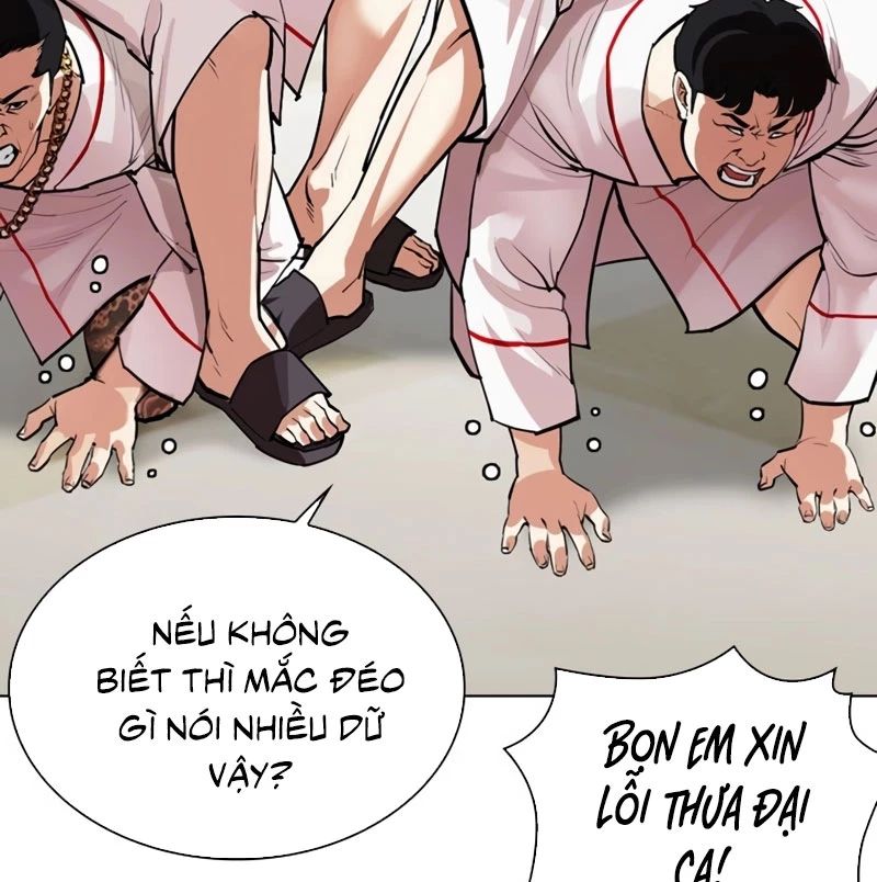 Hoán Đổi Diệu Kỳ Chapter 532 - Trang 2