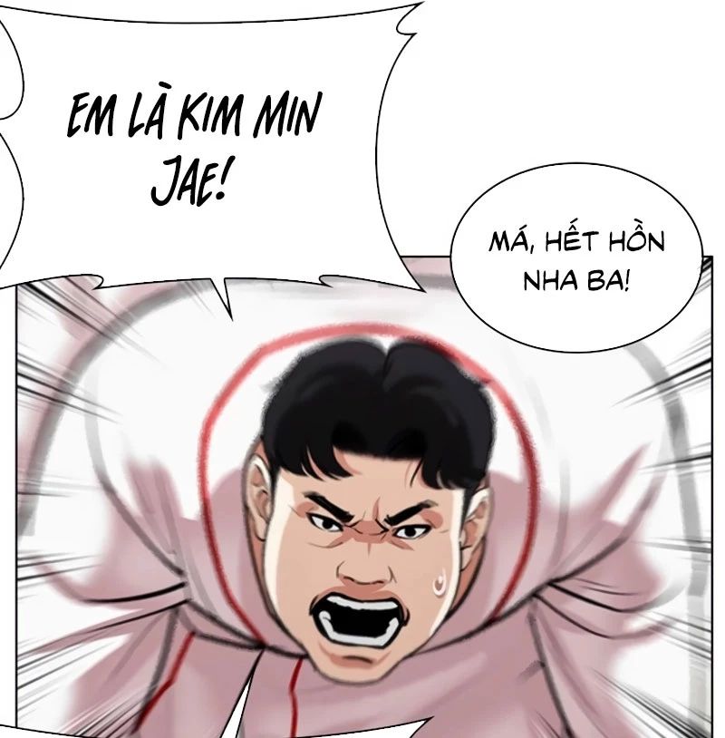 Hoán Đổi Diệu Kỳ Chapter 532 - Trang 2