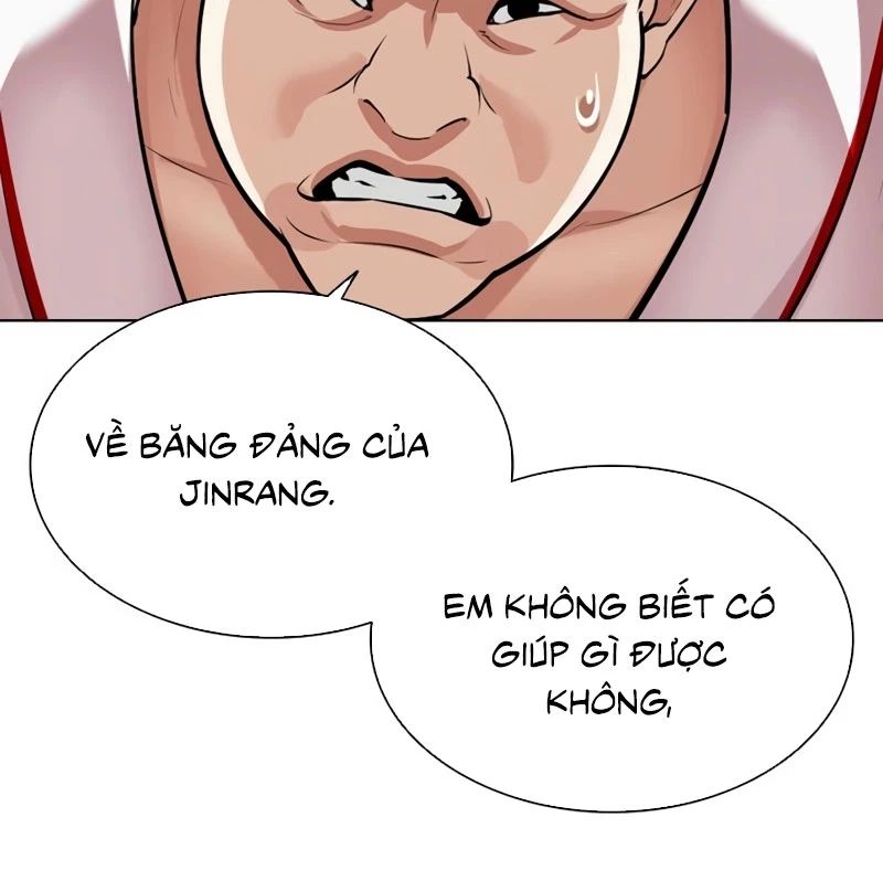 Hoán Đổi Diệu Kỳ Chapter 532 - Trang 2