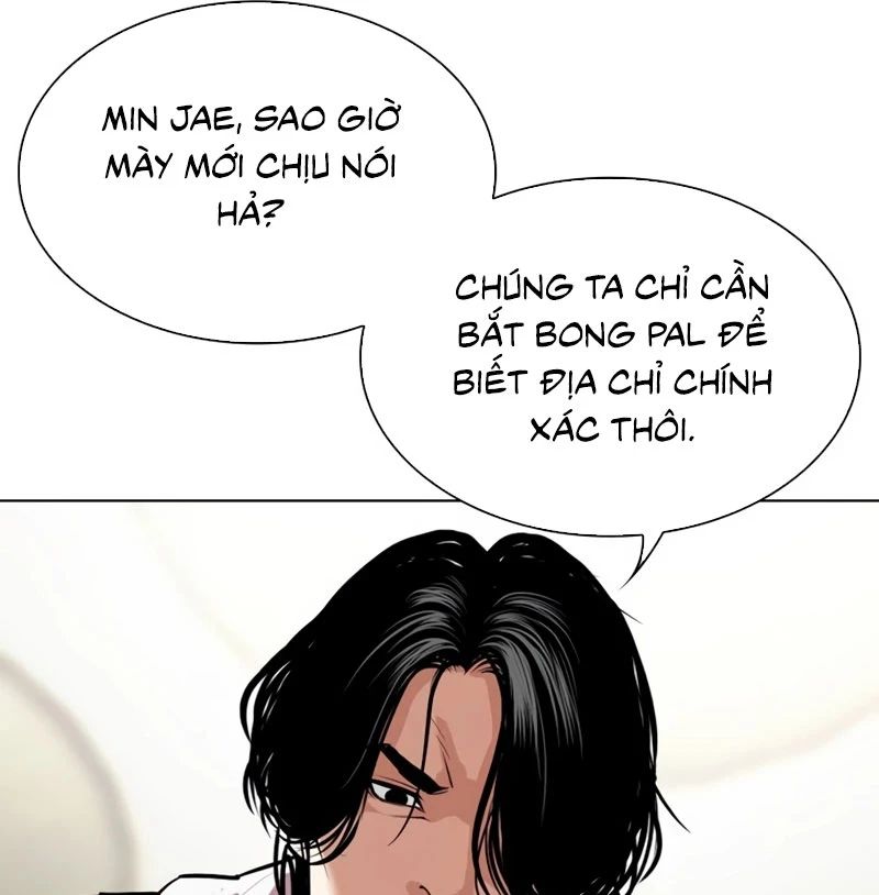 Hoán Đổi Diệu Kỳ Chapter 532 - Trang 2