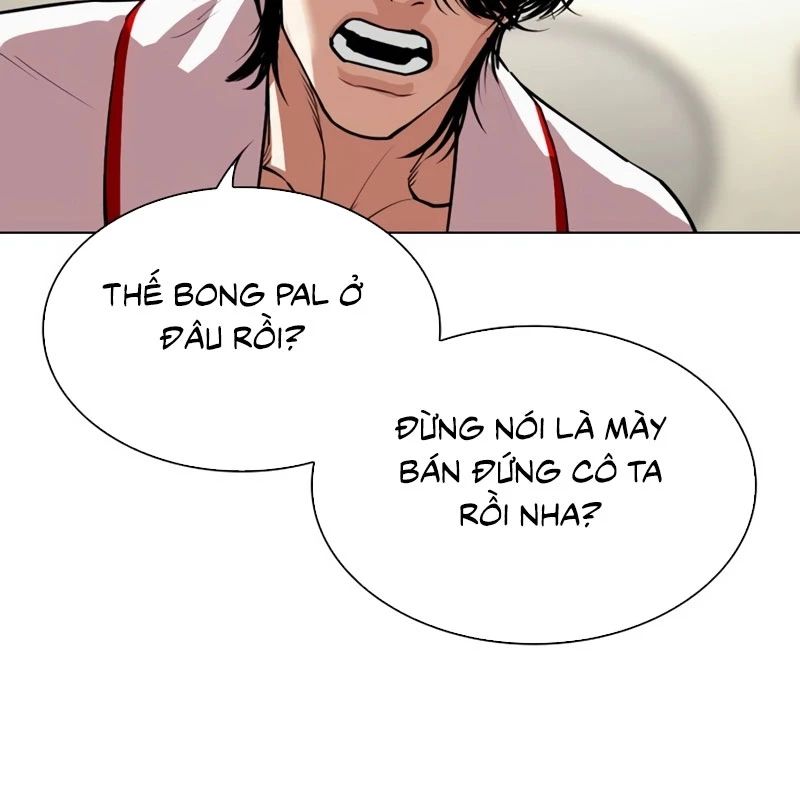 Hoán Đổi Diệu Kỳ Chapter 532 - Trang 2