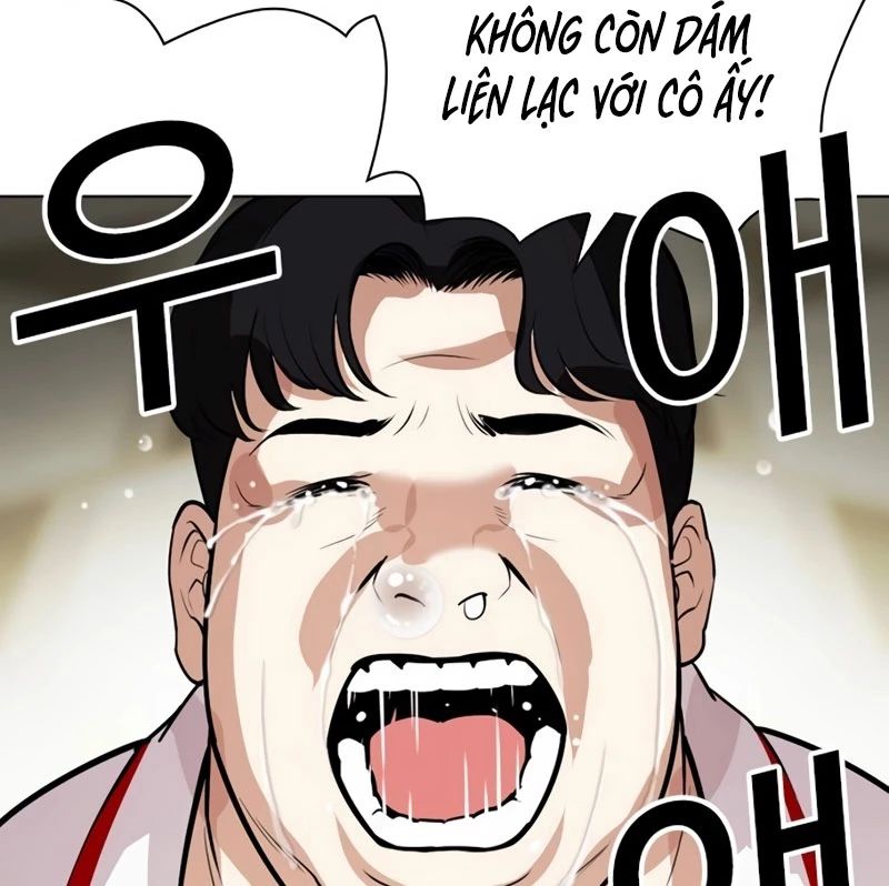 Hoán Đổi Diệu Kỳ Chapter 532 - Trang 2