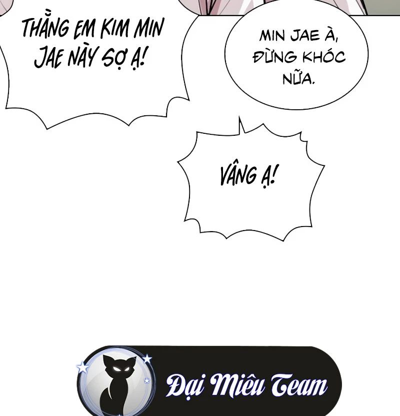 Hoán Đổi Diệu Kỳ Chapter 532 - Trang 2