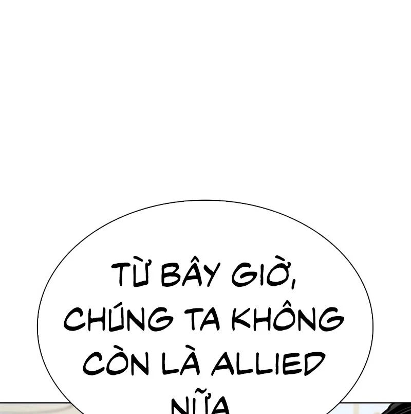 Hoán Đổi Diệu Kỳ Chapter 532 - Trang 2