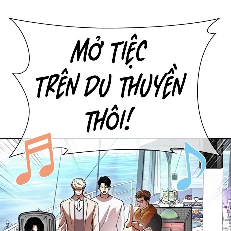 Hoán Đổi Diệu Kỳ Chapter 532 - Trang 2