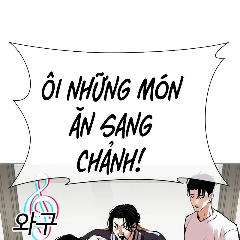 Hoán Đổi Diệu Kỳ Chapter 532 - Trang 2