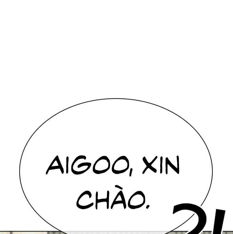 Hoán Đổi Diệu Kỳ Chapter 532 - Trang 2