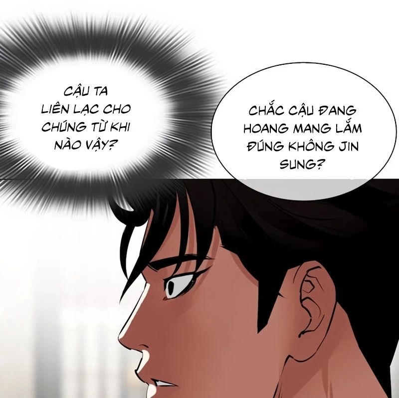 Hoán Đổi Diệu Kỳ Chapter 532 - Trang 2