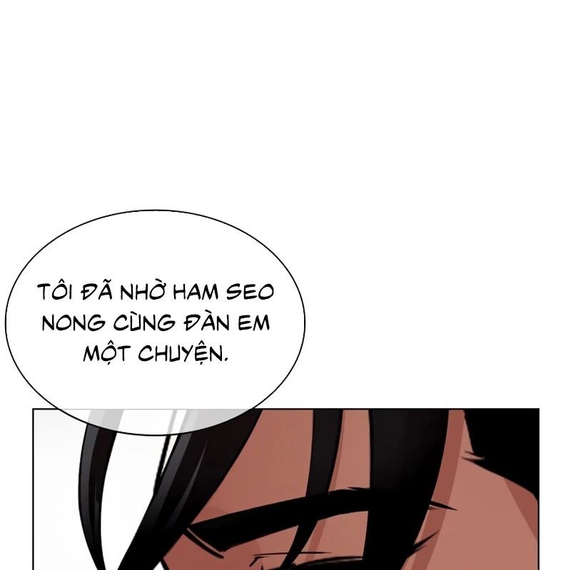 Hoán Đổi Diệu Kỳ Chapter 532 - Trang 2