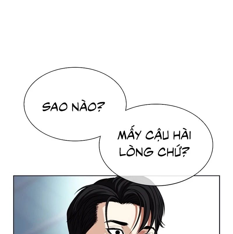 Hoán Đổi Diệu Kỳ Chapter 532 - Trang 2