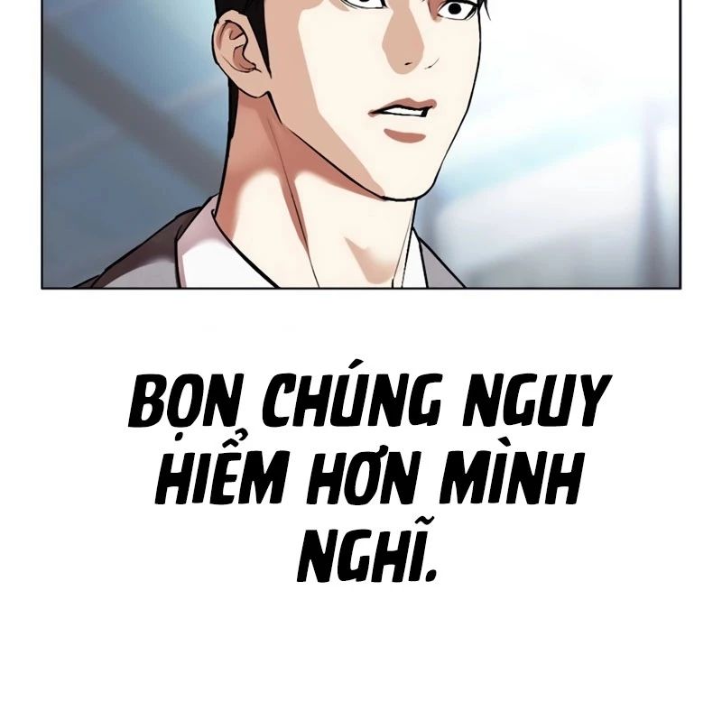 Hoán Đổi Diệu Kỳ Chapter 532 - Trang 2