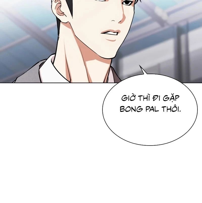 Hoán Đổi Diệu Kỳ Chapter 532 - Trang 2