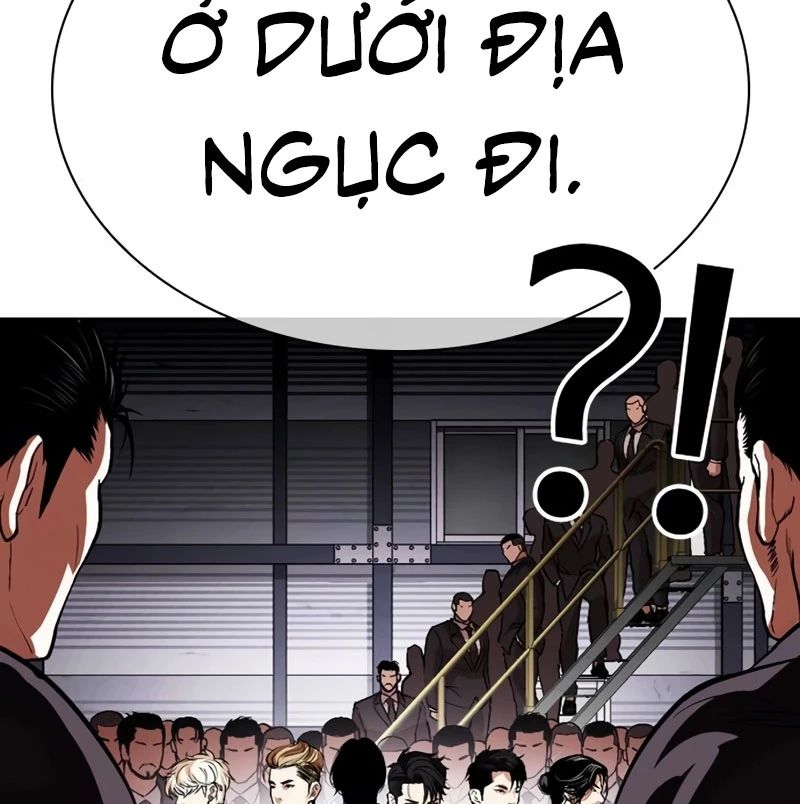 Hoán Đổi Diệu Kỳ Chapter 532 - Trang 2