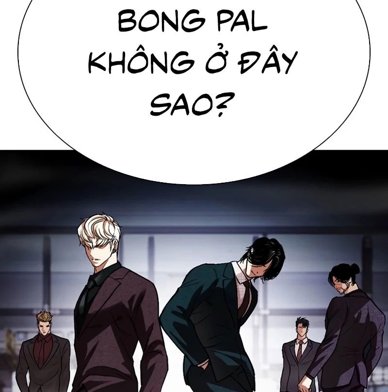 Hoán Đổi Diệu Kỳ Chapter 532 - Trang 2