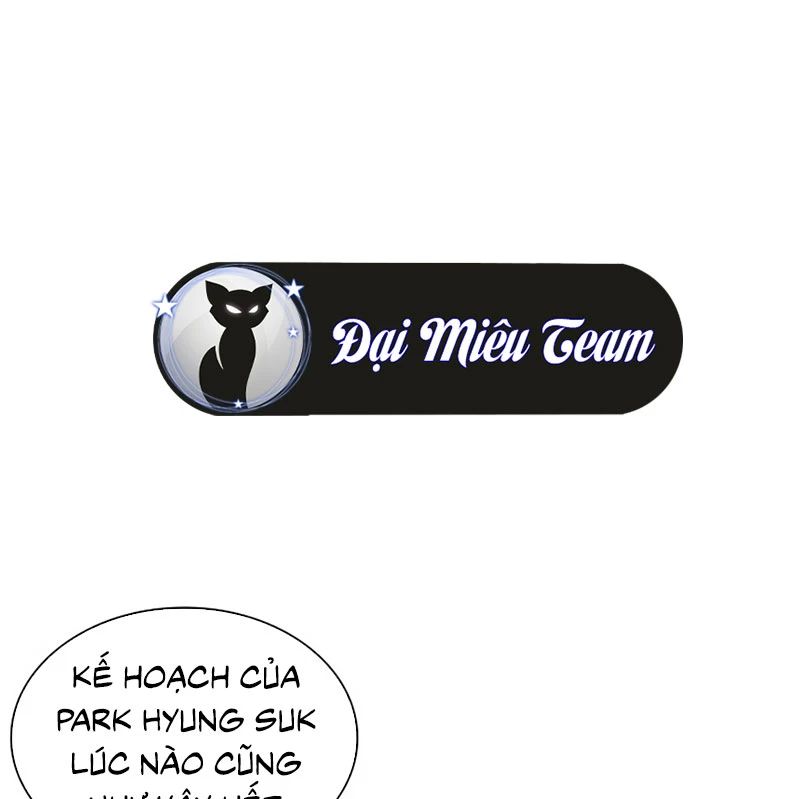 Hoán Đổi Diệu Kỳ Chapter 532 - Trang 2