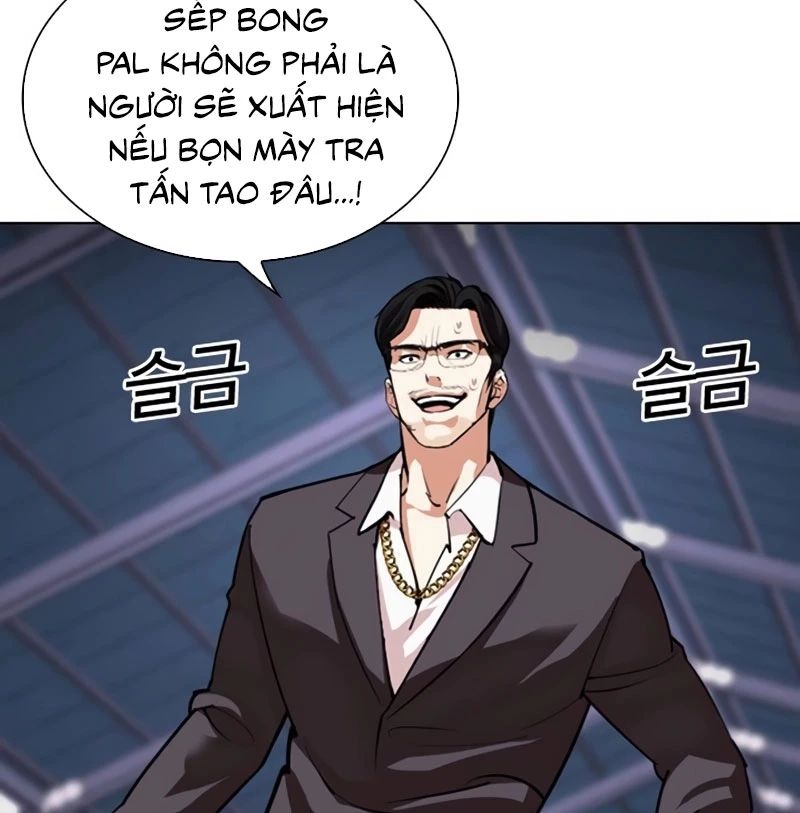 Hoán Đổi Diệu Kỳ Chapter 532 - Trang 2