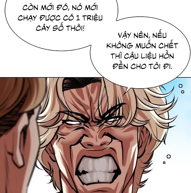 Hoán Đổi Diệu Kỳ Chapter 532 - Trang 2