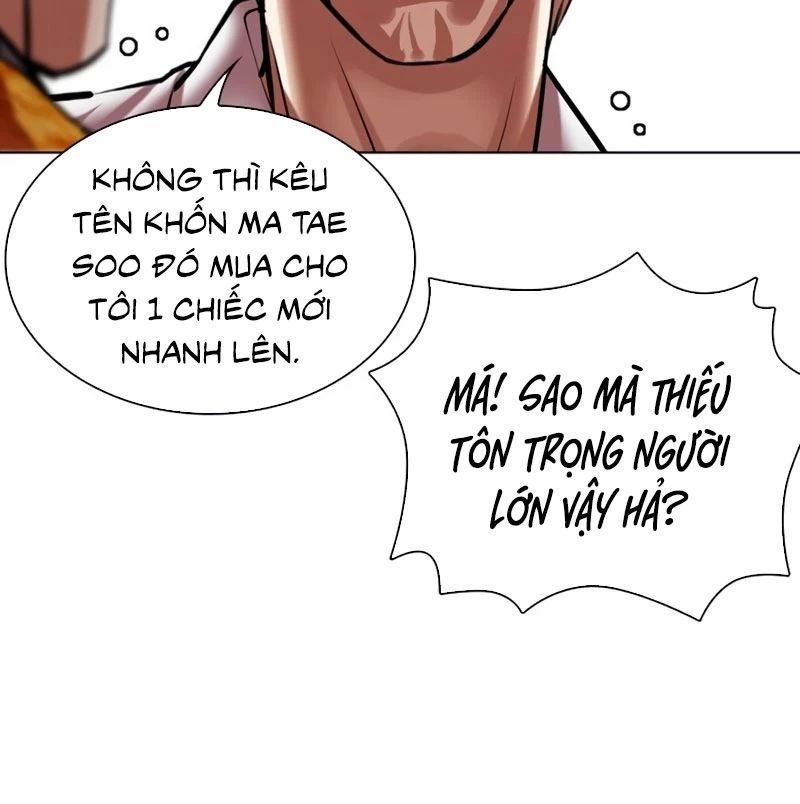 Hoán Đổi Diệu Kỳ Chapter 532 - Trang 2