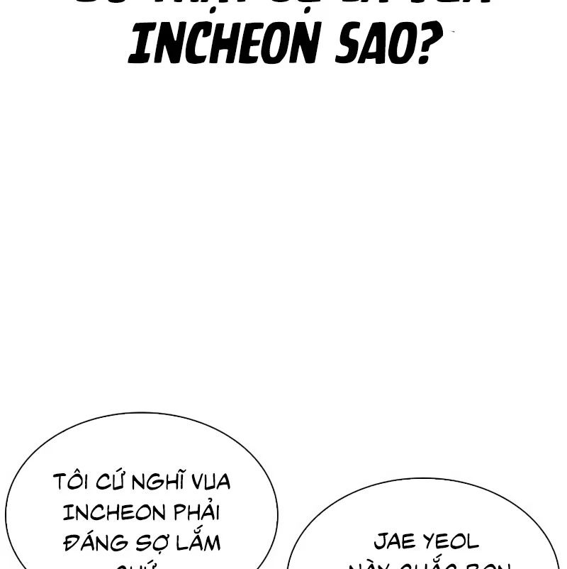 Hoán Đổi Diệu Kỳ Chapter 532 - Trang 2