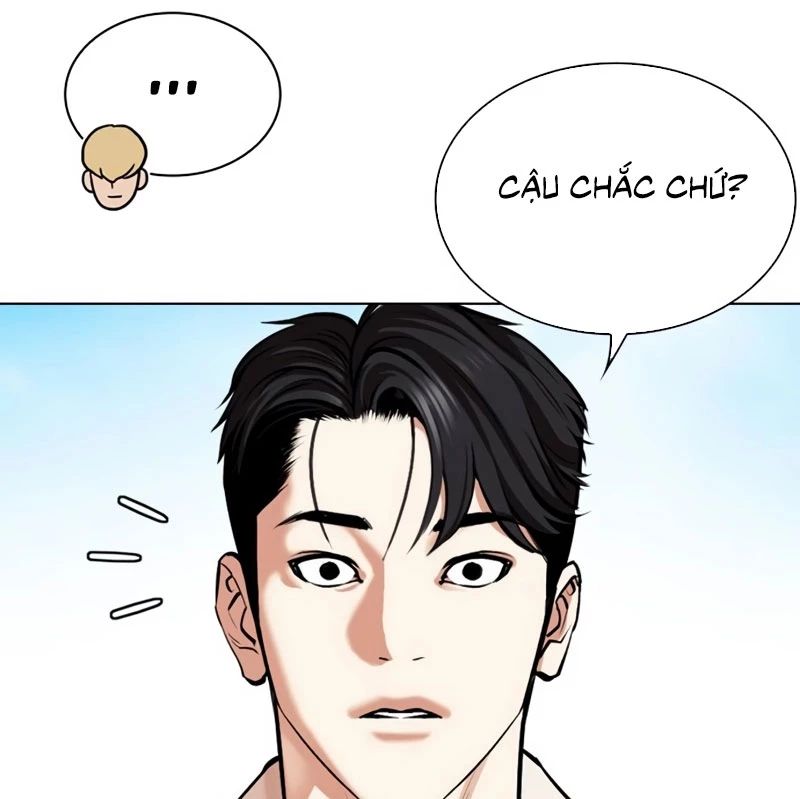 Hoán Đổi Diệu Kỳ Chapter 532 - Trang 2