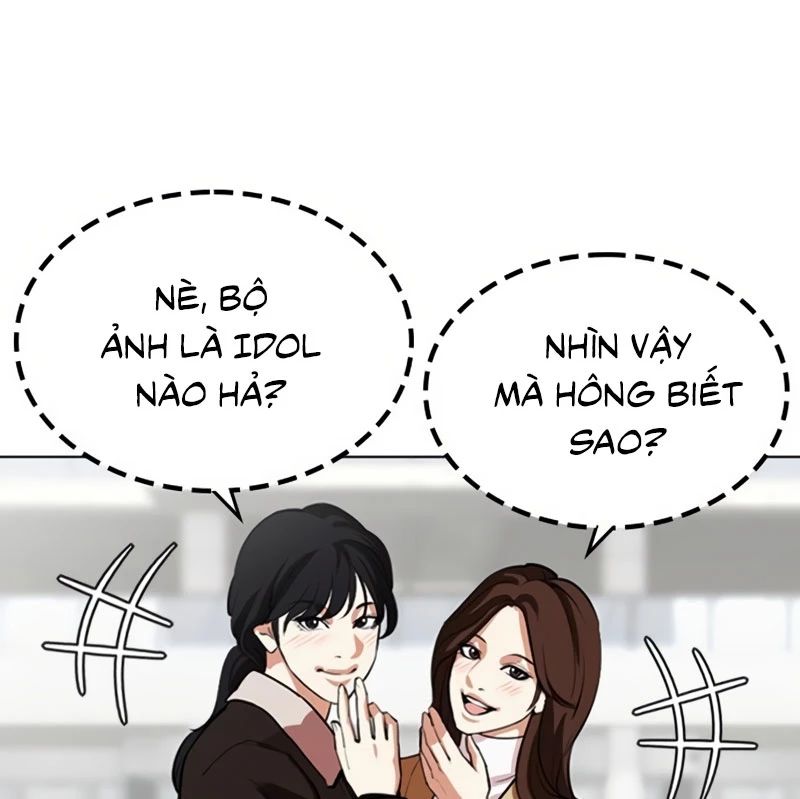 Hoán Đổi Diệu Kỳ Chapter 532 - Trang 2