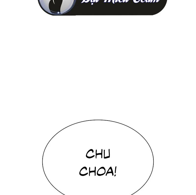 Hoán Đổi Diệu Kỳ Chapter 532 - Trang 2