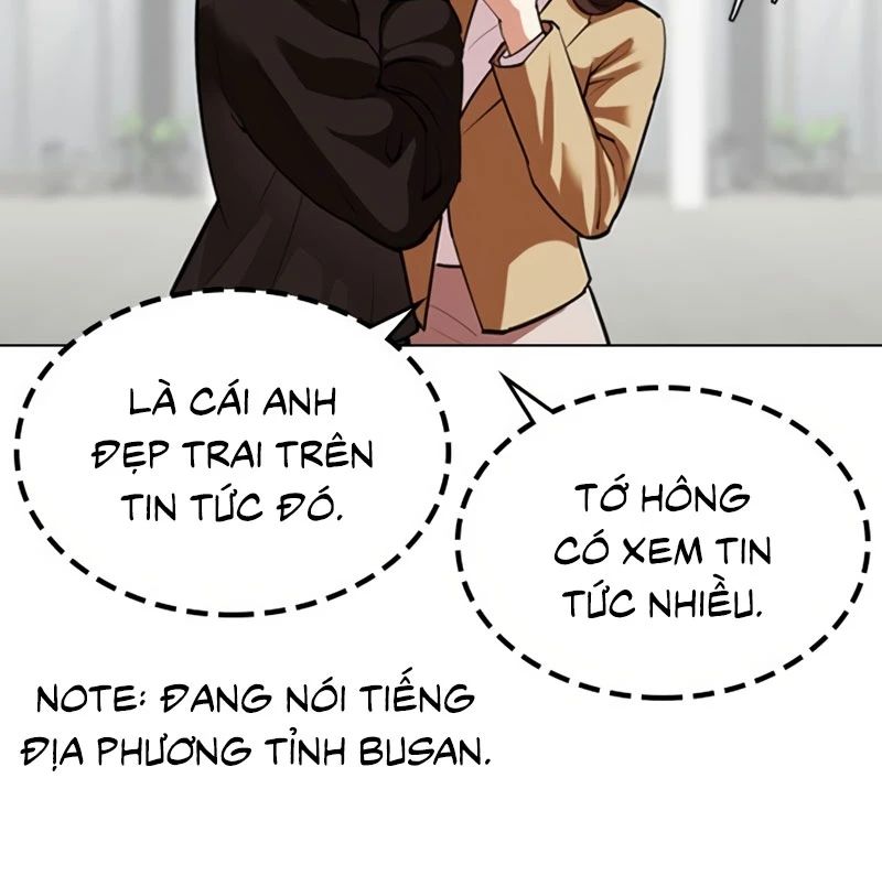 Hoán Đổi Diệu Kỳ Chapter 532 - Trang 2