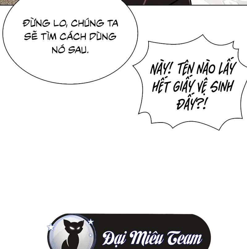 Hoán Đổi Diệu Kỳ Chapter 532 - Trang 2