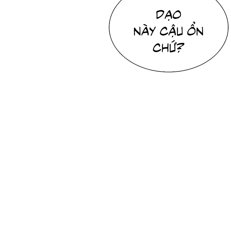 Hoán Đổi Diệu Kỳ Chapter 531 - Trang 2