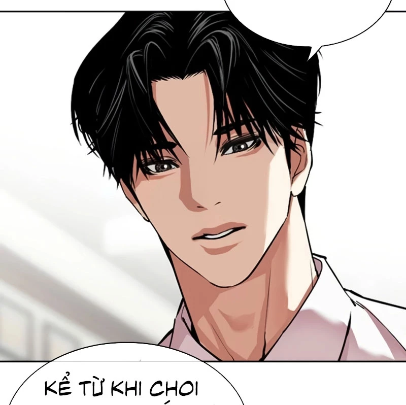 Hoán Đổi Diệu Kỳ Chapter 531 - Trang 2