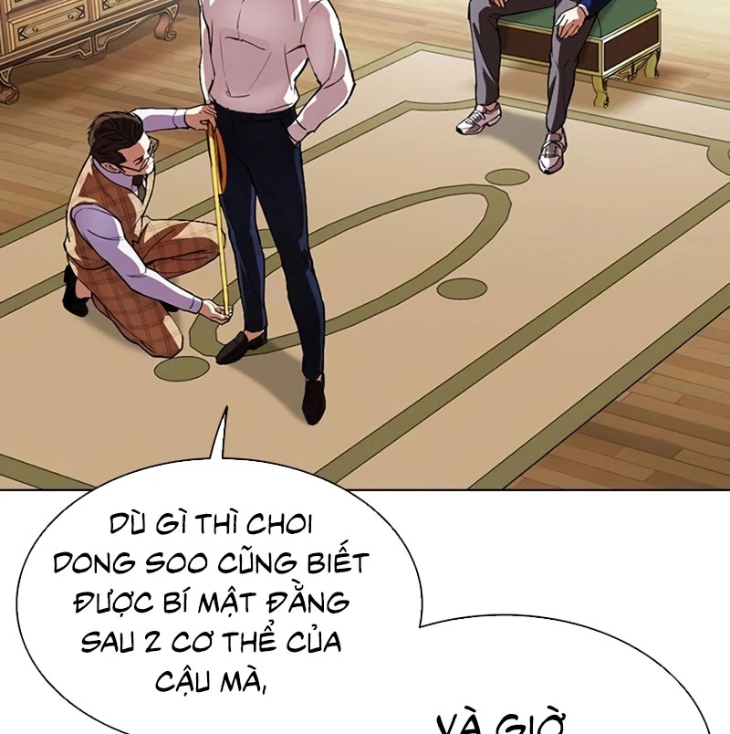 Hoán Đổi Diệu Kỳ Chapter 531 - Trang 2