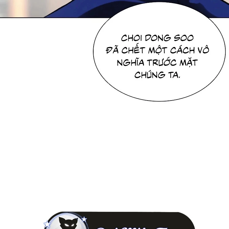 Hoán Đổi Diệu Kỳ Chapter 531 - Trang 2