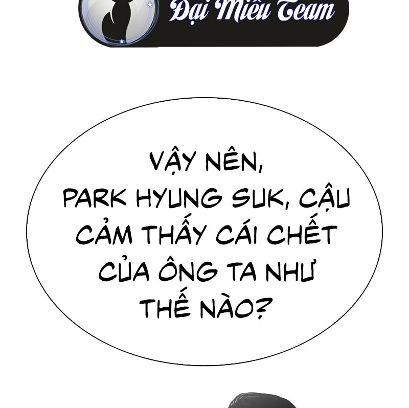 Hoán Đổi Diệu Kỳ Chapter 531 - Trang 2