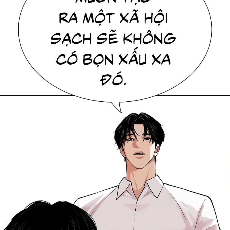 Hoán Đổi Diệu Kỳ Chapter 531 - Trang 2