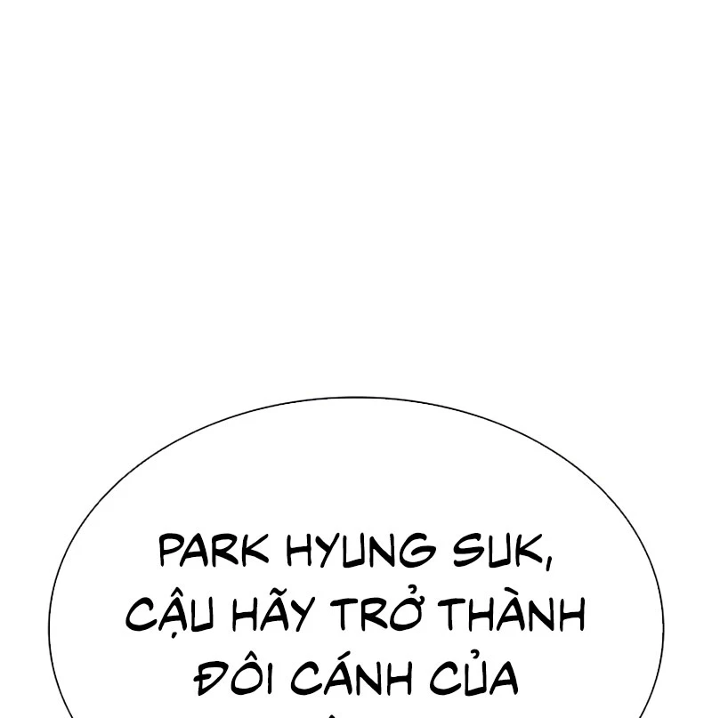 Hoán Đổi Diệu Kỳ Chapter 531 - Trang 2