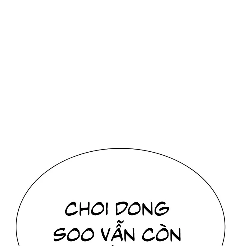 Hoán Đổi Diệu Kỳ Chapter 531 - Trang 2