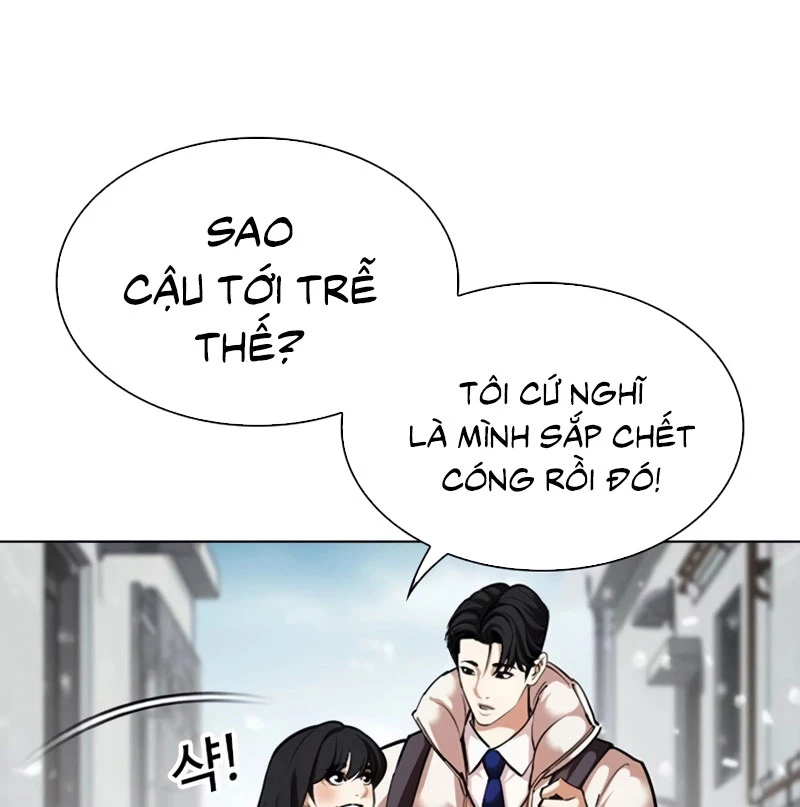 Hoán Đổi Diệu Kỳ Chapter 531 - Trang 2