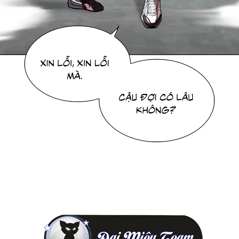 Hoán Đổi Diệu Kỳ Chapter 531 - Trang 2