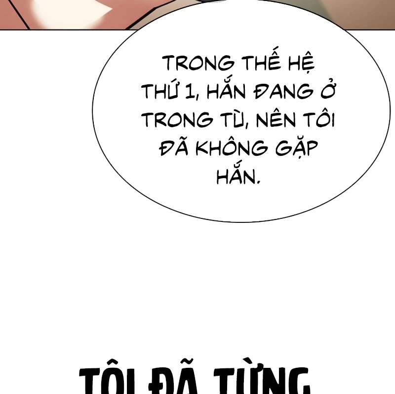 Hoán Đổi Diệu Kỳ Chapter 531 - Trang 2